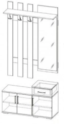 Hallway furniture set