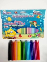 Set of felt-tip pens in 24 colours /Russia/ "RUSSIAN HOUSE OF CHANCELARY" Ltd.