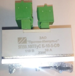 Solid state DC relay with service functions 5P59.10PTUSB-10-5-SF YaShGK.648129.035??