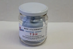 Explosives odour simulator training canine "Tetranitroerythritol" ("TEN")