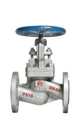 Shut-off valve, type KZ; DN 15-300; PN 16-40