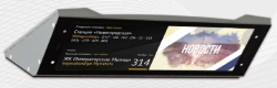 Display module 1??.?.370.32-9.002