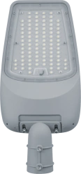 Luminaire INNOLUX 97 036 DKU-01-80-3K-C-S-SHB