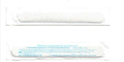 Medical wooden sterile disposable spatula according to TU 32.50.13-001-68204234-2018