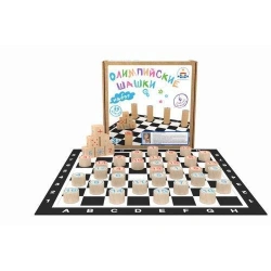 Set "Olympic Checkers" (Art. N-14)