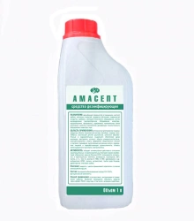 Disinfectant "Amasept"