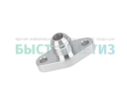 Anchor bolts 704.00.1592