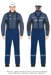 Men's set (kur-rub, waistcoat, br) for the employees of the organisations of the Transneft system for protection against elevate