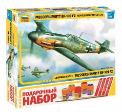 Gift set "Messerschmitt BF-109 F2" aircraft