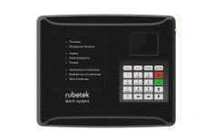 Addressable analogue fire alarm control and monitoring device PPK-02-250