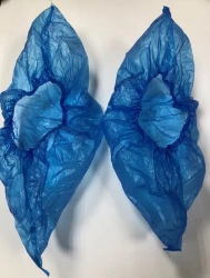 Non-sterile, disposable "Farmservice" shoe covers