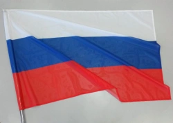 Flags made of flag mesh