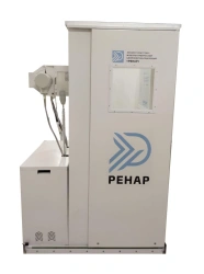 X-ray fluorographic digital low-dose apparatus "RENAR" according to TU 9442-002-14580254-2016.