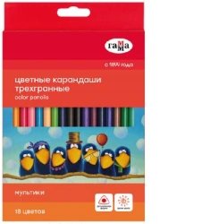 Coloured pencils Gamma "Cartoons", 18 colours, three-edged, sharpened, cardboard pack, europodweight