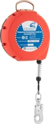 Retractor type protection device "HB-32", article number vpro HB32.