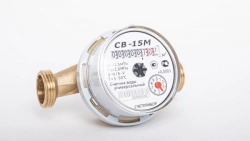Water meter universal "Schetpribor" CB