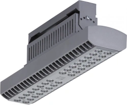 Luminaire RUT 1 80 5000K