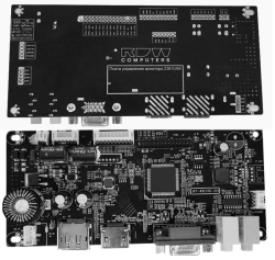 2381GXB Monitor Control Board 41840143.467769.004-01