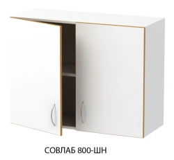 Hinged cupboard 800 ??