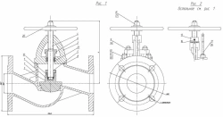 Shut-off and regulating flanged bore valve with indicator DN 65 PN 10 series 458 (KMIA.491125.001-07)