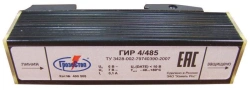 GIR 4/485 (LT) surge protection device, Cat.No.400 509.