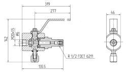 Nipple-nipple ball valve ??? DN 15 PN 25 MPa