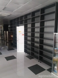 Storage and display system for book collection/ST-4
