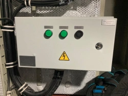 Shore power supply panel (MNN.Ts480M2rd/NF.360066.018) TU 27.12.31-001-00578532-2023