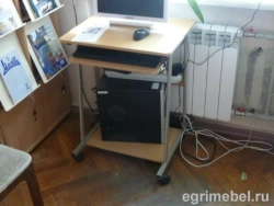 Computer table/RP-13