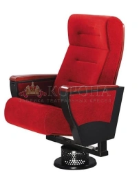 Concert hall armchair