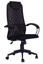 Work chair KR 01.00.62