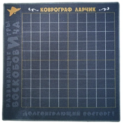Playing board "Larchik"