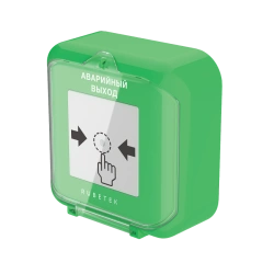 Radio-channel remote start device UDP-513-02A (emergency output) "RUBETEK"