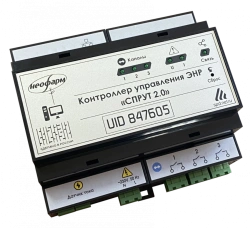 Cloud-based outdoor advertising elements management controller "SPRUT 2.0"
