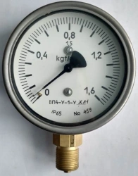Vacuum gauge indicating VP4-U-1-UHL1