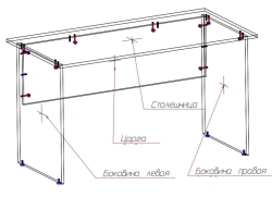 Work desk RL01/01