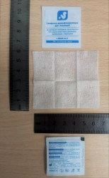 Disinfectant wipes for injections made of nonwoven fabric impregnated with 70% water-alcohol solution (ethyl), disposable.