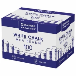 White BRAUBERG "ACADEMY" (ALGEM) CHALK, COMPLETE 100 pieces, round, soft