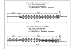 Frame rail with R65 type shackle (project LPTP.668341.002/-01/-02/-03; LPTP.668342.002/-01/-02/-03)