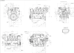 Engine 8486.10-24