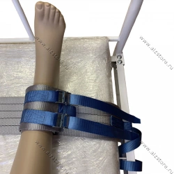 Belt for rigid fixation of legs