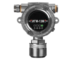 Stationary gas analysers IGM-13M