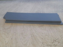 Rear floor mat extension A65R33-5109346