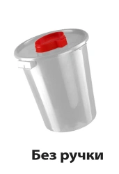 Container for collection, storage, transportation and disposal of barbed-cutting waste MK-01-Universal according to TU 9398-001-