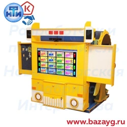 Interactive complex "Bus"