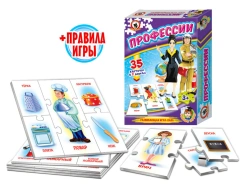 Clever games. "Professions"