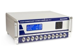 Gas line switching blocks BKM