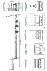 Semitrailer ChMZAP-99064S, modifications: 99064S-00, 99064S-01, 99064S-02, 99064S-03, 99064S-04, 99064S-05, 99064S-06, 99064S-07
