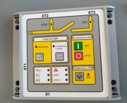 Main contactor with control AMFE.375000.100