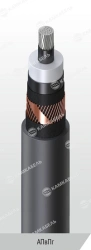 Power cable with aluminium core insulated with cross-linked polyethylene for voltage 64/110 and 127/220 kV of APvPg grade